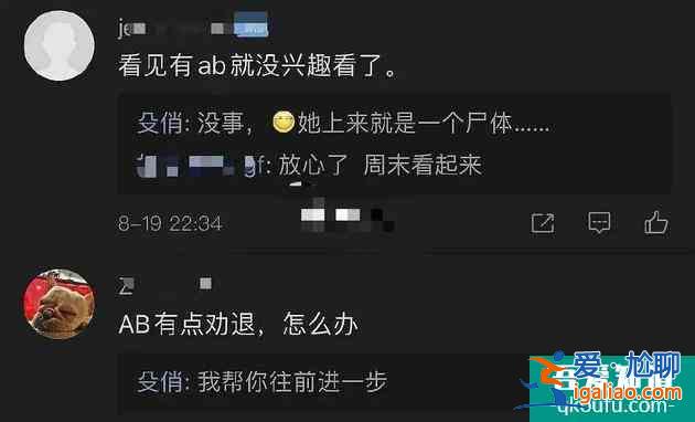 摩天大樓8.1分，隔一天就增長到了8.2分，還會持續增長嗎？？