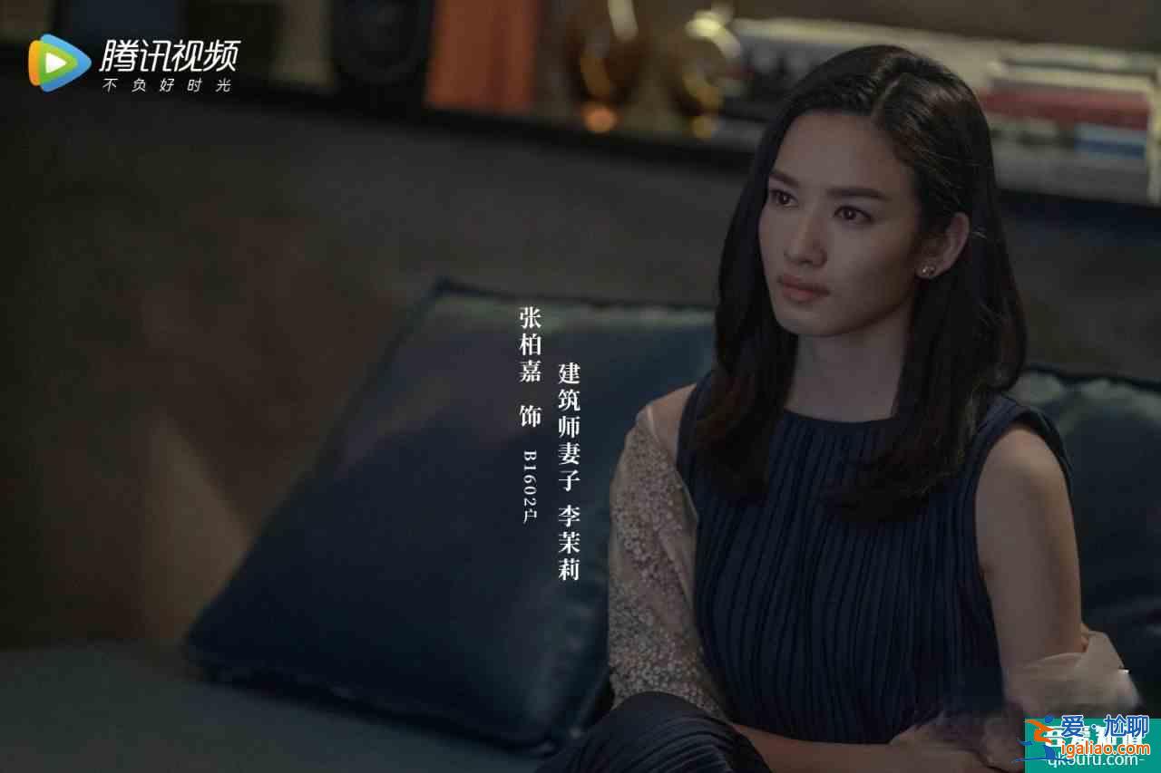 《摩天大樓》大結局揭秘,八名嫌疑犯都藏著秘密,美寶死亡是意外? 《摩天大樓》大結局揭秘,八名嫌疑犯都藏著秘密,美寶死亡是意外?