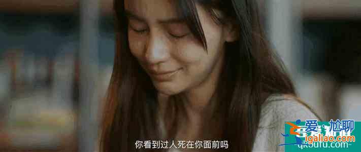 《摩天大樓》好評不如《今宵大廈》，這個鍋baby不背？