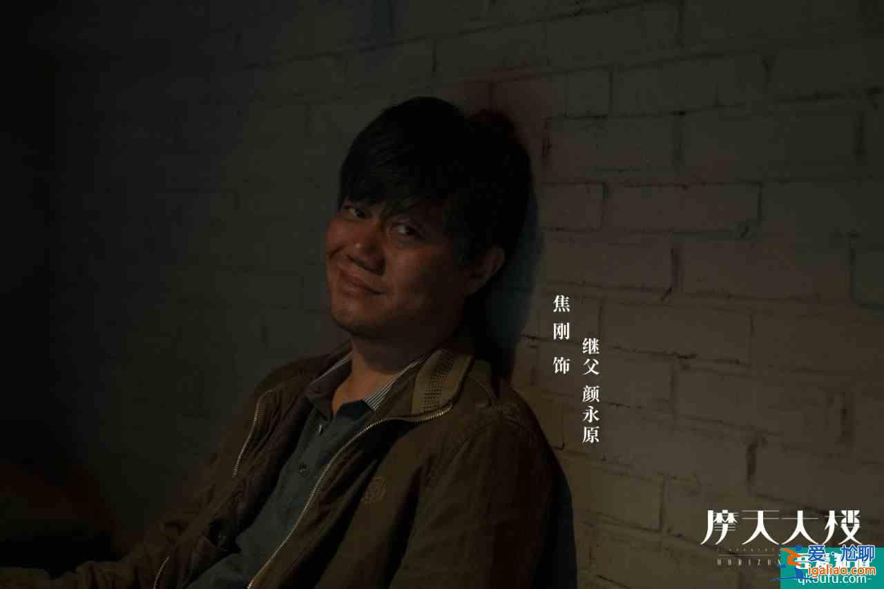 《摩天大樓》大結局揭秘,八名嫌疑犯都藏著秘密,美寶死亡是意外? 《摩天大樓》大結局揭秘,八名嫌疑犯都藏著秘密,美寶死亡是意外?