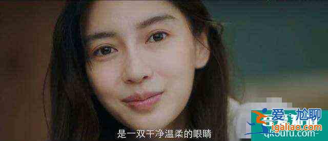 《摩天大樓》被Baby的破碎感圈粉！恐懼下的絕望，她把控住了？