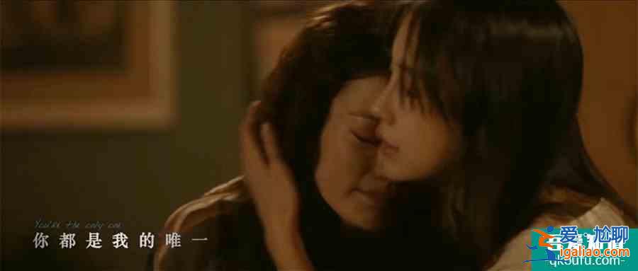 《摩天大樓》被Baby的破碎感圈粉！恐懼下的絕望，她把控住了？