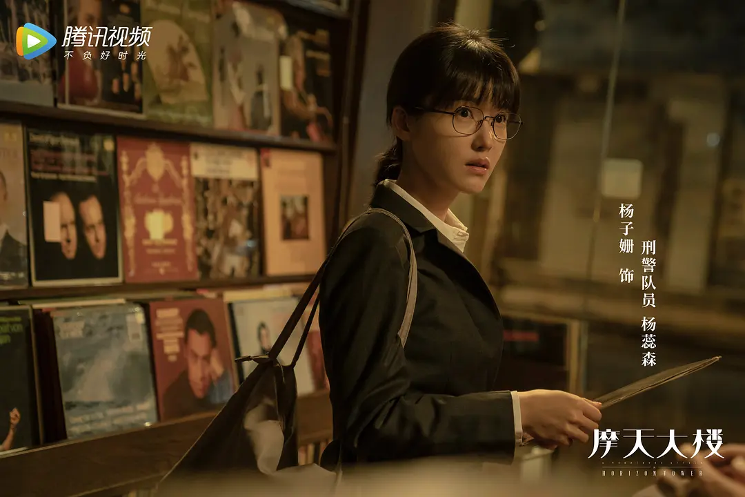 懸疑燒腦,層層反轉,讓baby上熱搜的《摩天大樓》真香? 懸疑燒腦,層層反轉,讓baby上熱搜的《摩天大樓》真香?