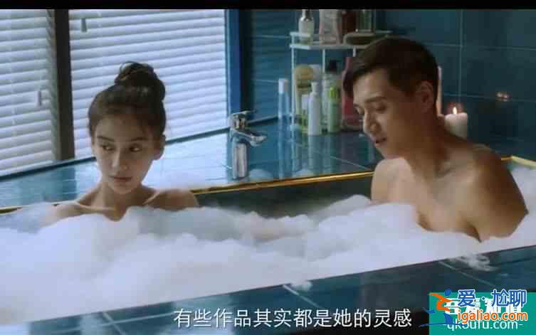 《摩天大樓》大結局揭秘,八名嫌疑犯都藏著秘密,美寶死亡是意外? 《摩天大樓》大結局揭秘,八名嫌疑犯都藏著秘密,美寶死亡是意外?