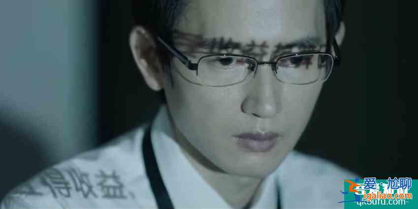 懸疑燒腦,層層反轉,讓baby上熱搜的《摩天大樓》真香? 懸疑燒腦,層層反轉,讓baby上熱搜的《摩天大樓》真香?