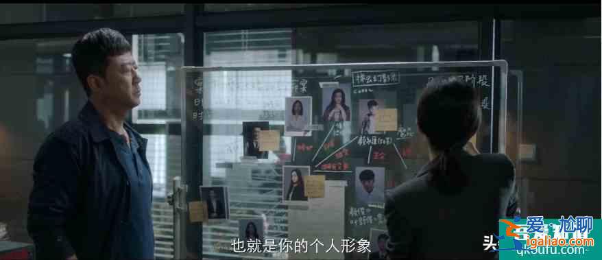 《摩天大樓》結局：一堆好人的布局，卻換不來對一個壞人的懲罰？