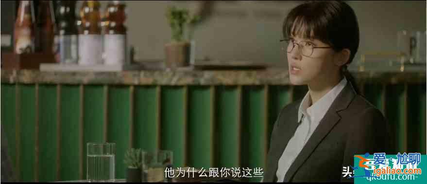 《摩天大樓》結局：一堆好人的布局，卻換不來對一個壞人的懲罰？