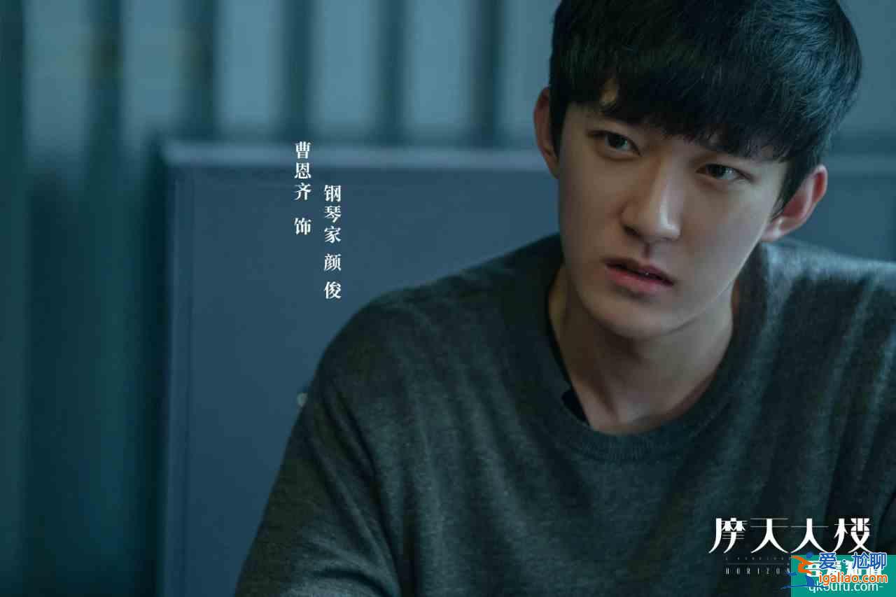 《摩天大樓》大結局揭秘,八名嫌疑犯都藏著秘密,美寶死亡是意外? 《摩天大樓》大結局揭秘,八名嫌疑犯都藏著秘密,美寶死亡是意外?