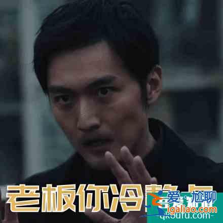 影視《非常目擊》，目擊者均是嫌疑人，那兇手到底是誰呢？？