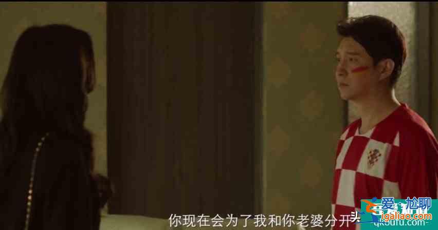 摩天大樓：比隱秘的角落還好看的懸疑片，三次反轉，終于真相大白？