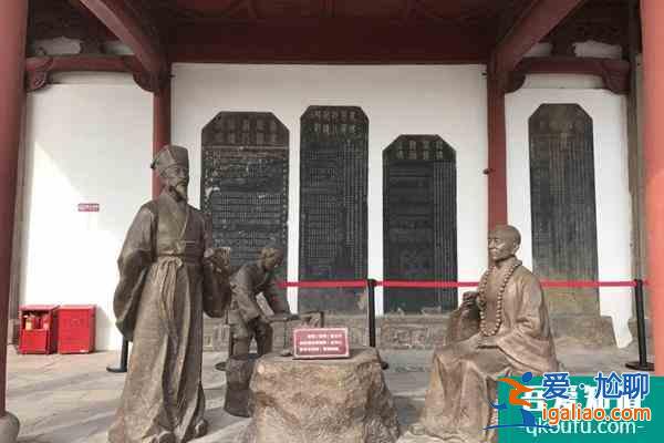 2021金華受疫情影響八詠樓暫停對外開放？