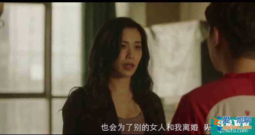 摩天大樓：比隱秘的角落還好看的懸疑片，三次反轉，終于真相大白？