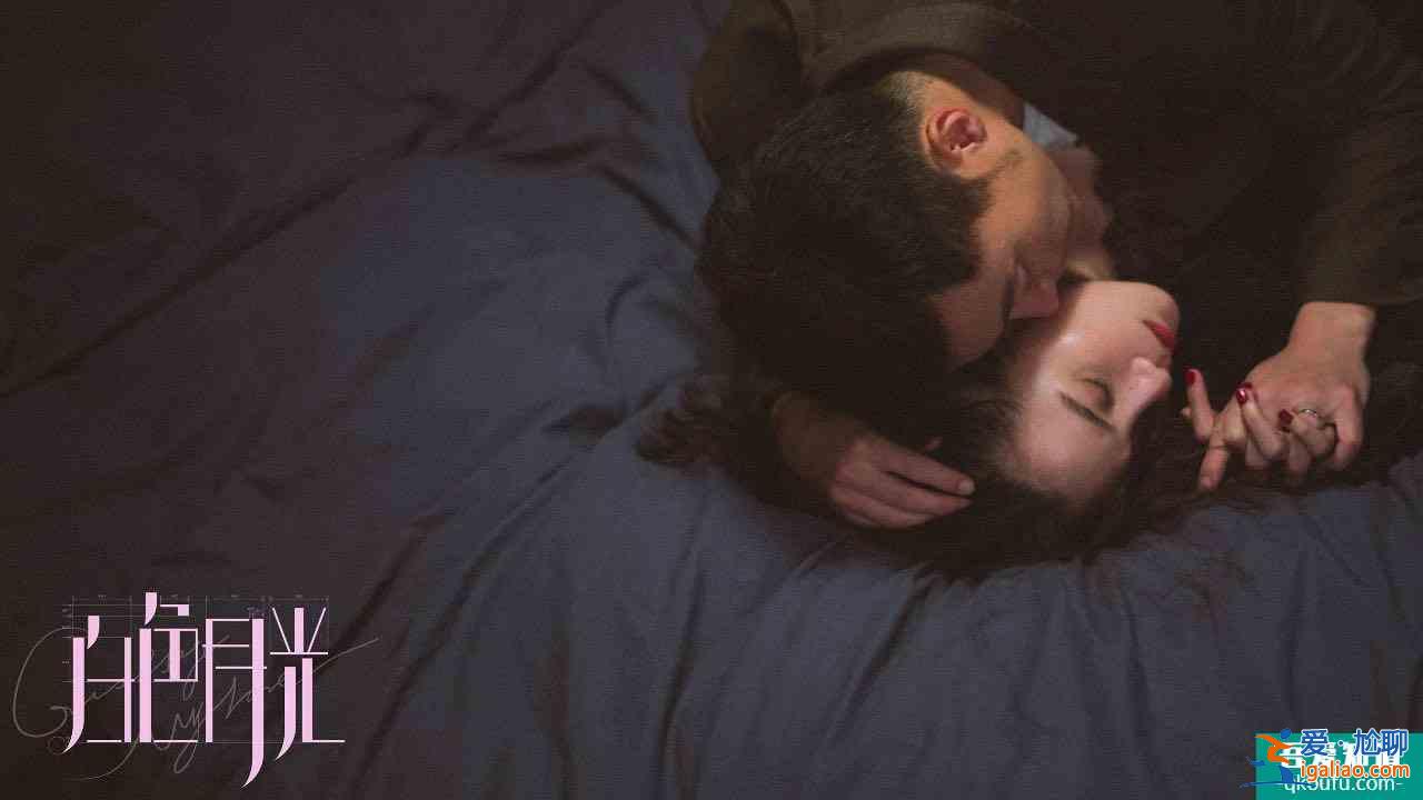 《白色月光》：楊雁的云淡風輕，就是女人面臨出軌的最終妥協？？