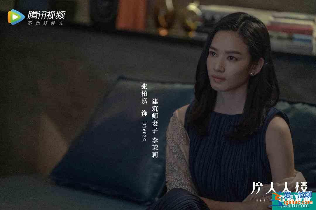 近期唯一高分國產懸疑劇,《摩天大樓》是一個濃縮的社會? 近期唯一高分國產懸疑劇,《摩天大樓》是一個濃縮的社會?