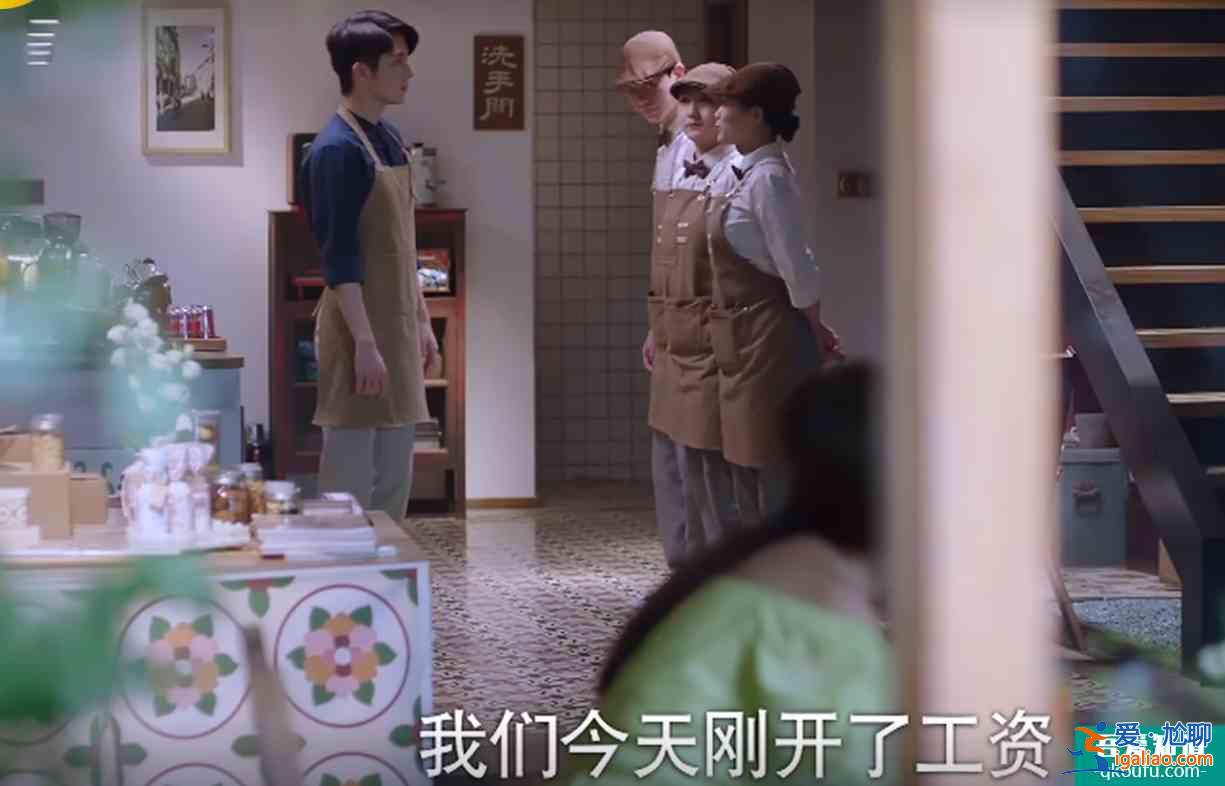 以家人之名：子秋僅剩8萬元，借4萬給二姨，要借錢給窮親戚嗎？？
