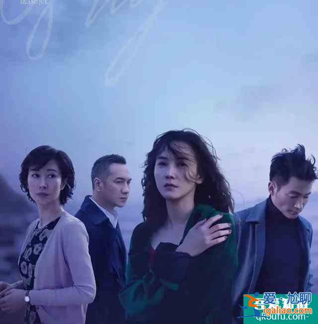 《白色月光》：楊雁的云淡風輕，就是女人面臨出軌的最終妥協？？