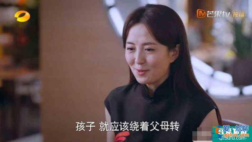 “以家人之名”行傷害之事？