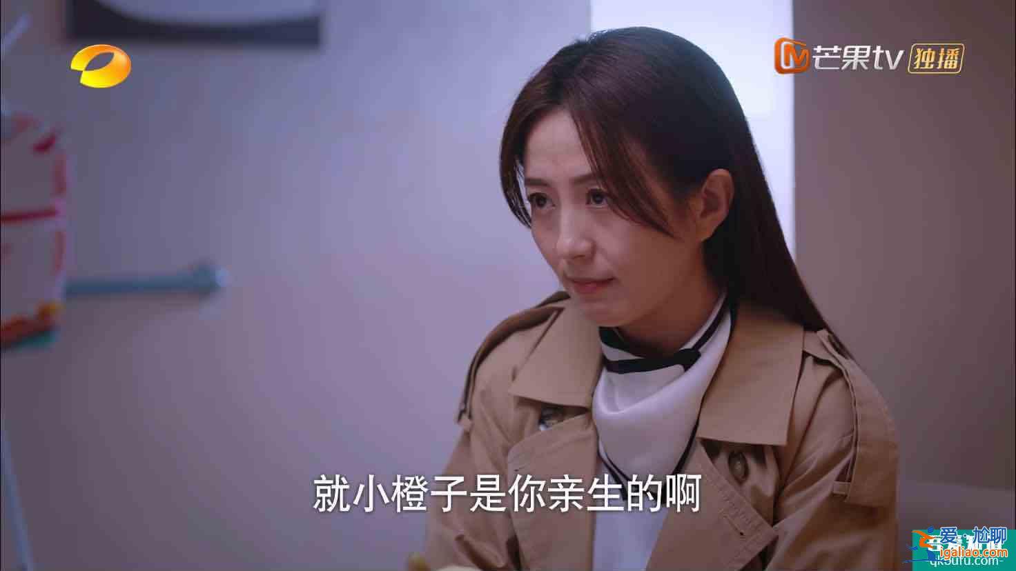 “以家人之名”行傷害之事？