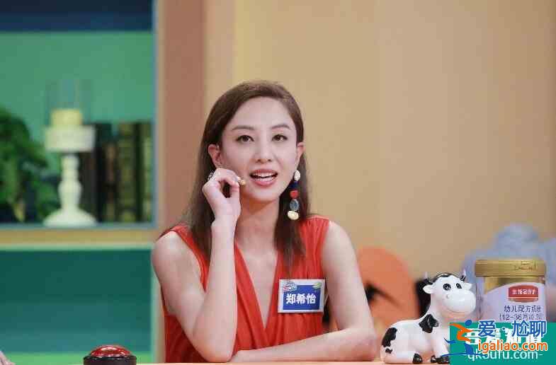 鄭希怡談藍盈瑩撒嬌 透露身邊的朋友都是大女人型？