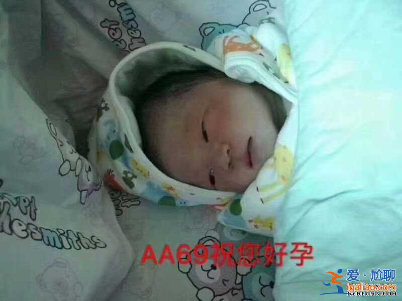 廣而告之> 東莞好孕媽媽的電話是多少_新聞30分？