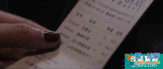 《白色月光》：楊雁的云淡風輕，就是女人面臨出軌的最終妥協？？