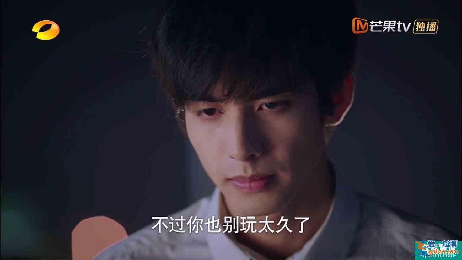 “以家人之名”行傷害之事？