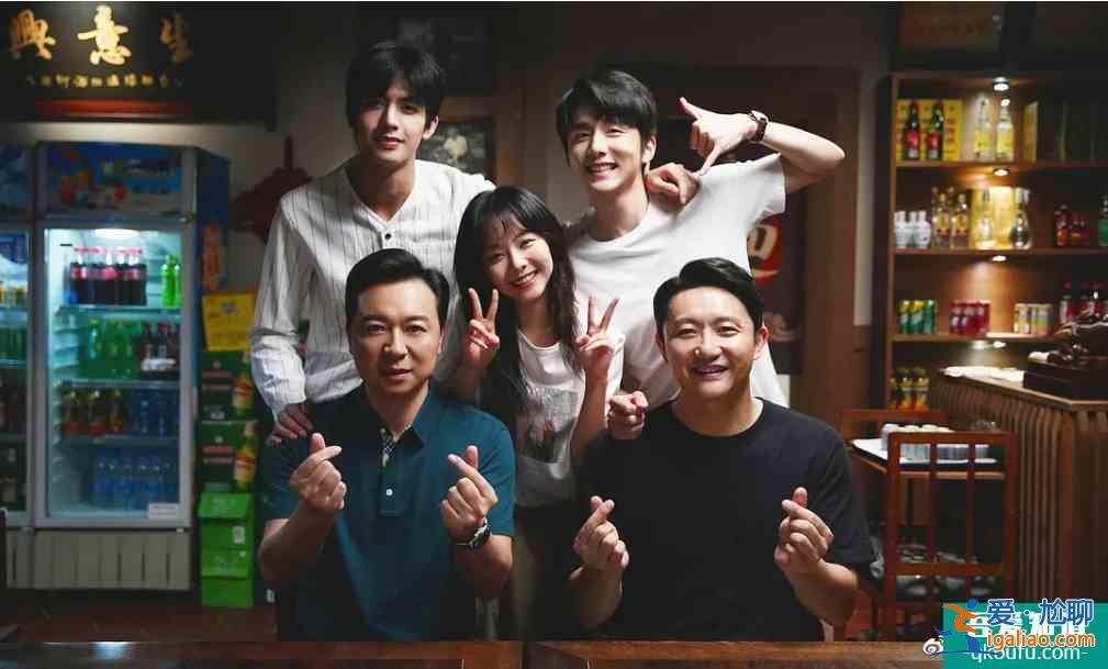 “以家人之名”行傷害之事？