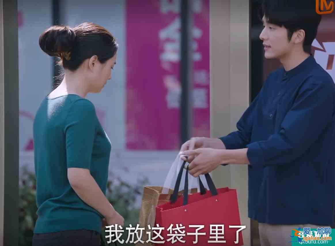 以家人之名：子秋僅剩8萬元，借4萬給二姨，要借錢給窮親戚嗎？？