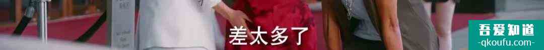 脫離出軌、手撕情敵，《他其實沒有那么愛你》有什么值得一看？？