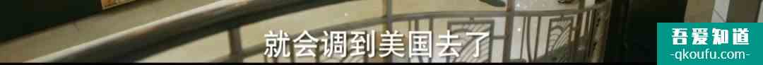 脫離出軌、手撕情敵，《他其實沒有那么愛你》有什么值得一看？？