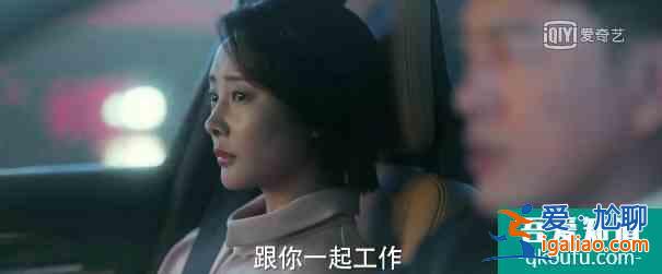 脫離出軌、手撕情敵，《他其實沒有那么愛你》有什么值得一看？？