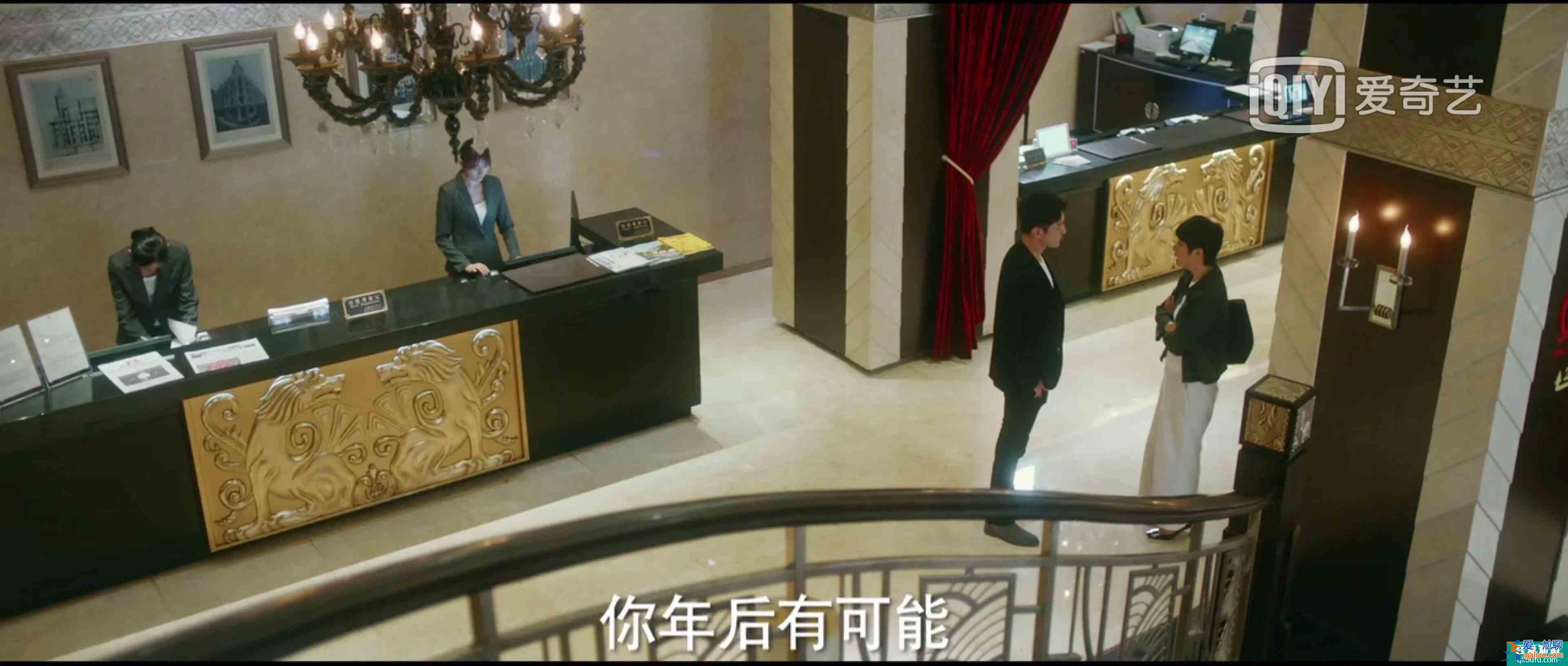 脫離出軌、手撕情敵，《他其實沒有那么愛你》有什么值得一看？？