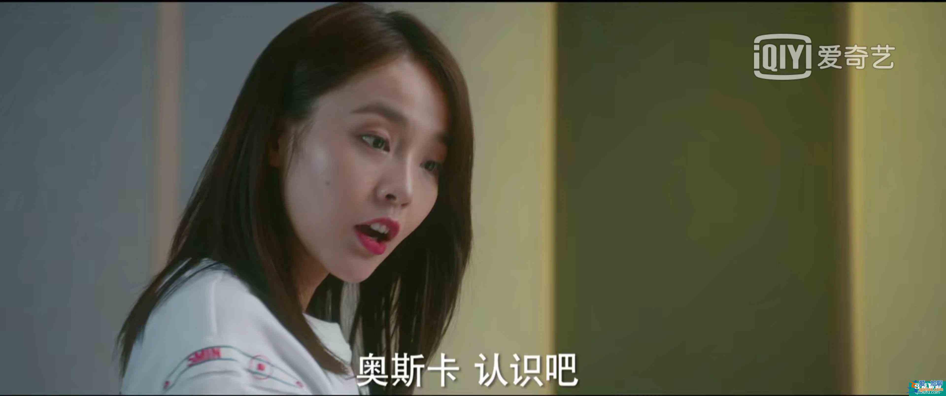 脫離出軌、手撕情敵，《他其實沒有那么愛你》有什么值得一看？？