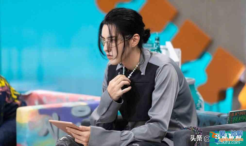 以家人之名齊明月看見(jiàn)凌霄親李尖尖，吳亦凡說(shuō)做主持太難了？