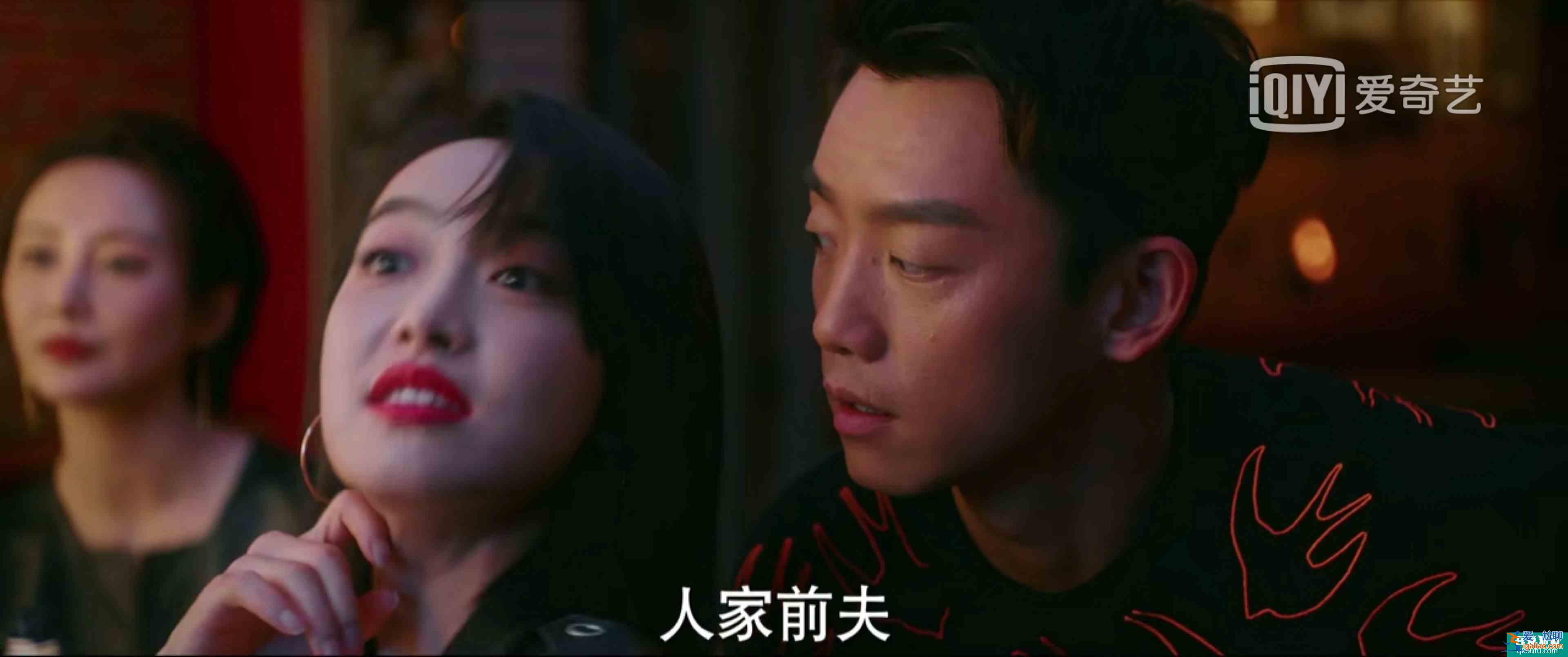 脫離出軌、手撕情敵，《他其實沒有那么愛你》有什么值得一看？？