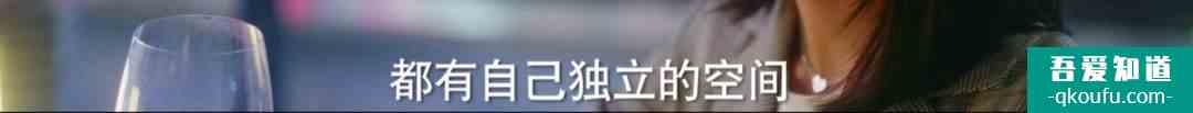 脫離出軌、手撕情敵，《他其實沒有那么愛你》有什么值得一看？？