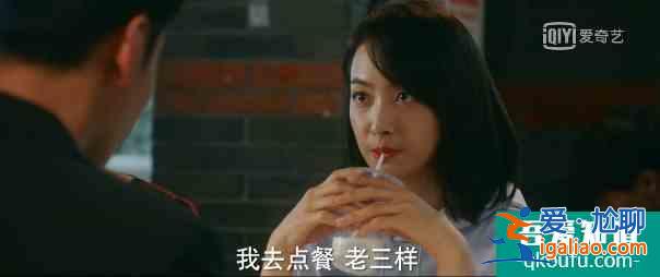 脫離出軌、手撕情敵，《他其實沒有那么愛你》有什么值得一看？？