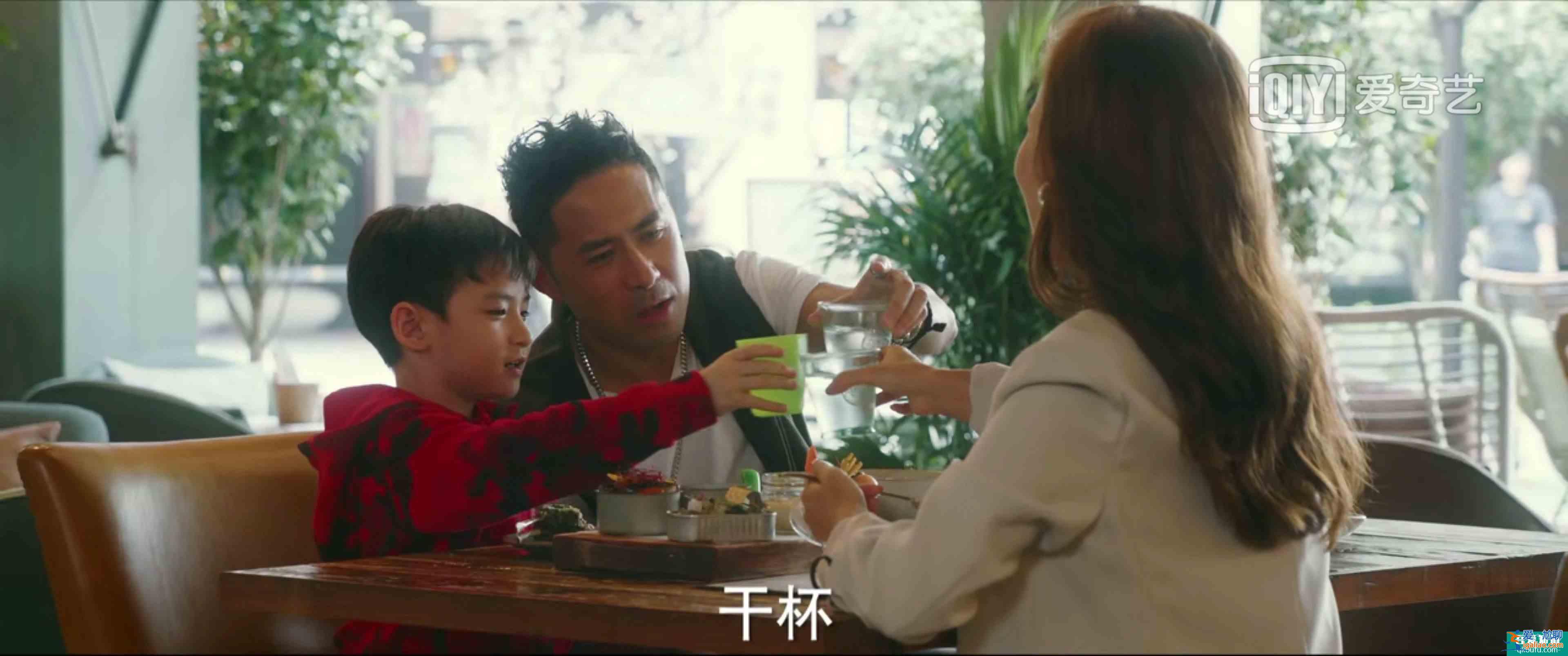 脫離出軌、手撕情敵，《他其實沒有那么愛你》有什么值得一看？？