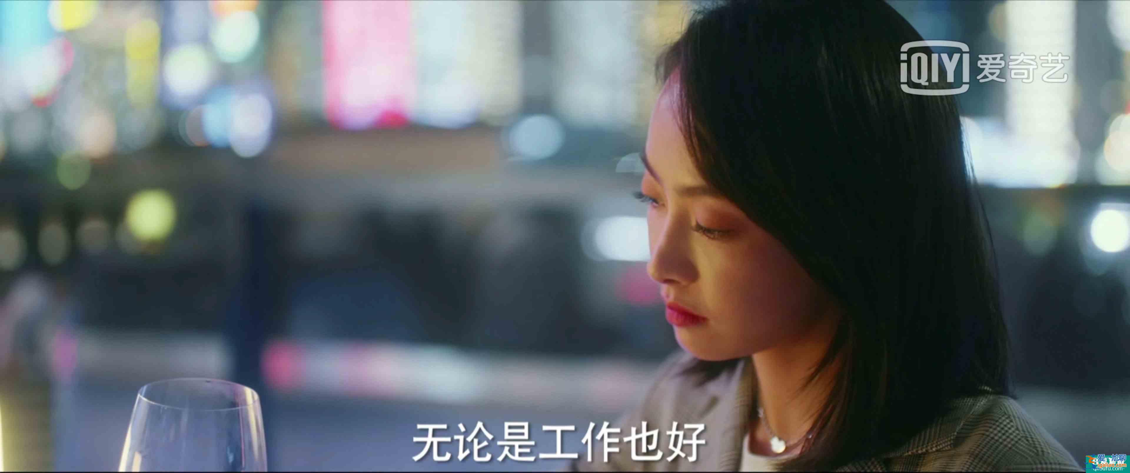 脫離出軌、手撕情敵，《他其實沒有那么愛你》有什么值得一看？？