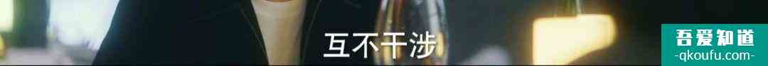 脫離出軌、手撕情敵，《他其實沒有那么愛你》有什么值得一看？？