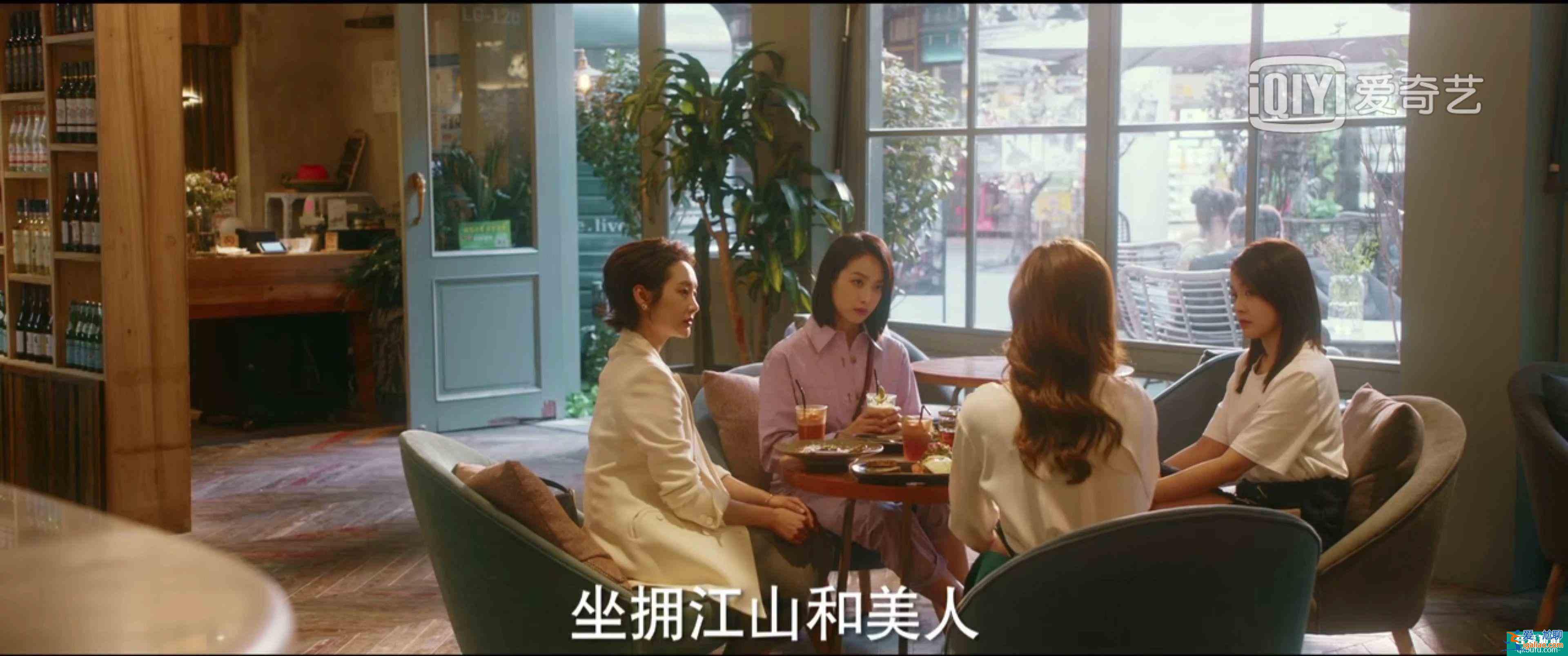 脫離出軌、手撕情敵，《他其實沒有那么愛你》有什么值得一看？？