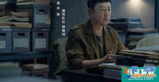 懸疑劇《摩天大樓》，八篇會記憶出怎樣的鐘美寶？