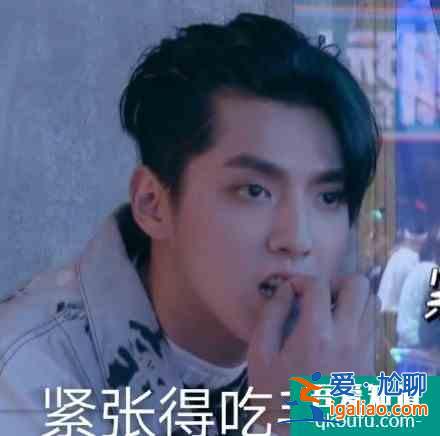 以家人之名齊明月看見(jiàn)凌霄親李尖尖，吳亦凡說(shuō)做主持太難了？