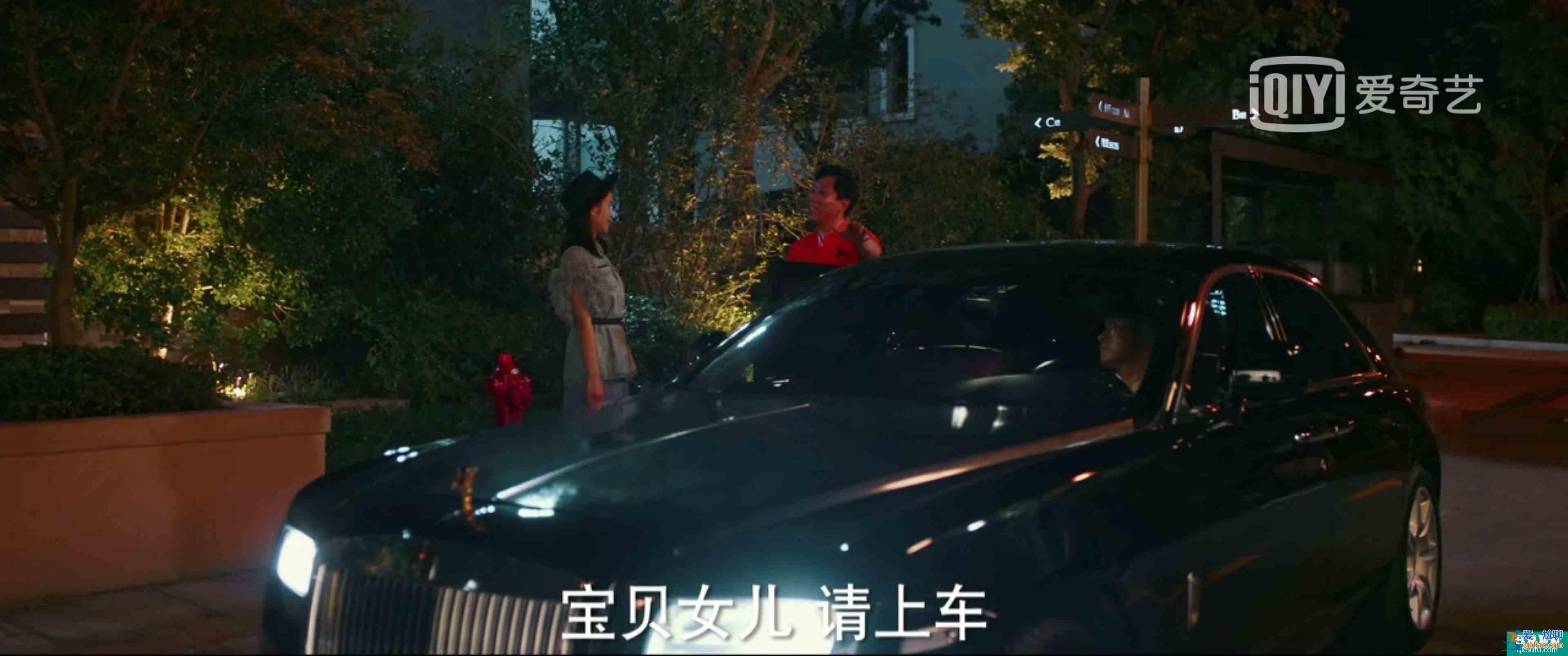 脫離出軌、手撕情敵，《他其實沒有那么愛你》有什么值得一看？？