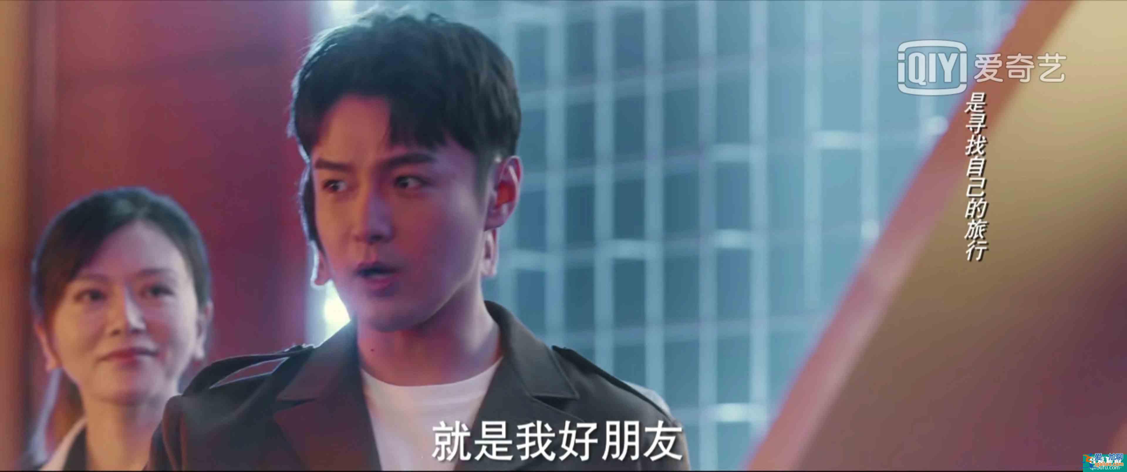 脫離出軌、手撕情敵，《他其實沒有那么愛你》有什么值得一看？？
