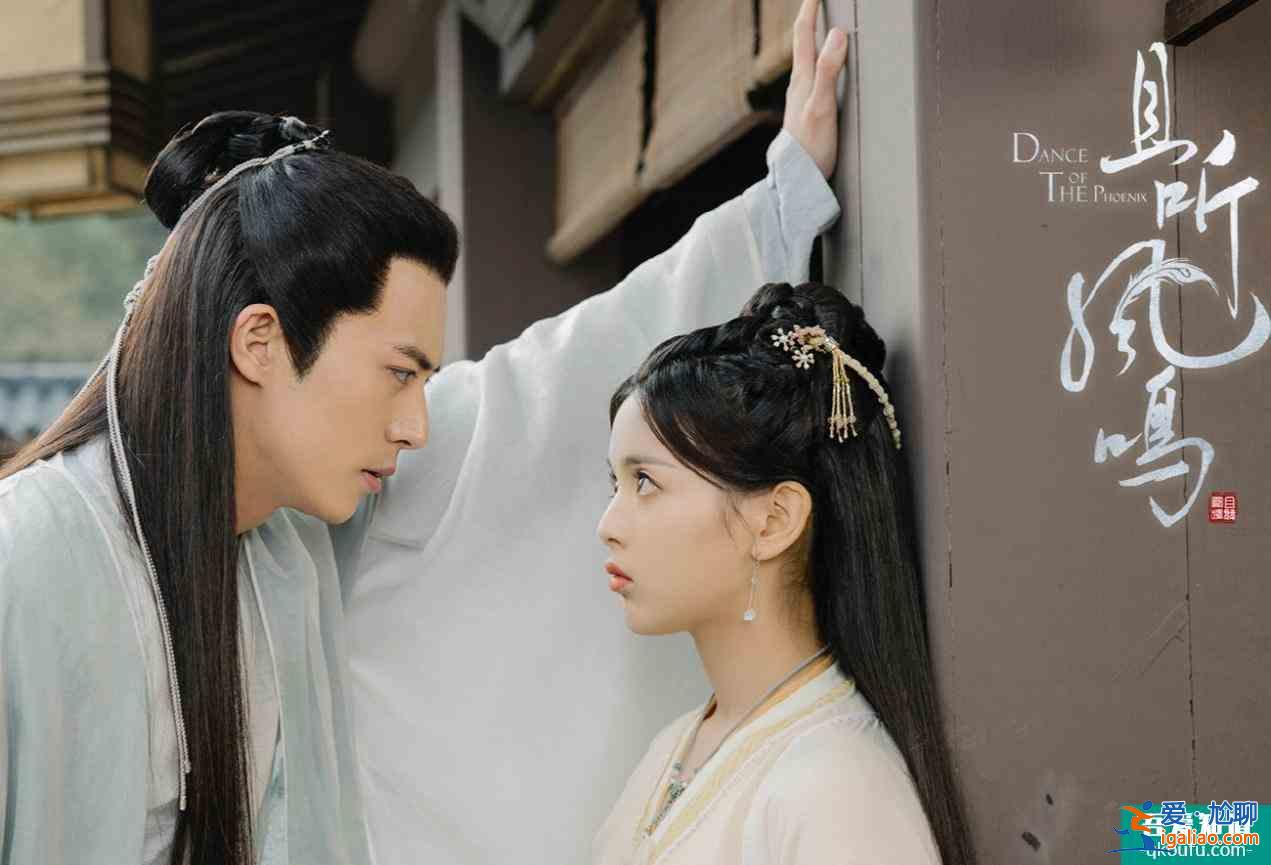 《琉璃》越看越香,豆瓣評分升至7.6分,碾壓《且聽鳳鳴》很多? 《琉璃》越看越香,豆瓣評分升至7.6分,碾壓《且聽鳳鳴》很多?