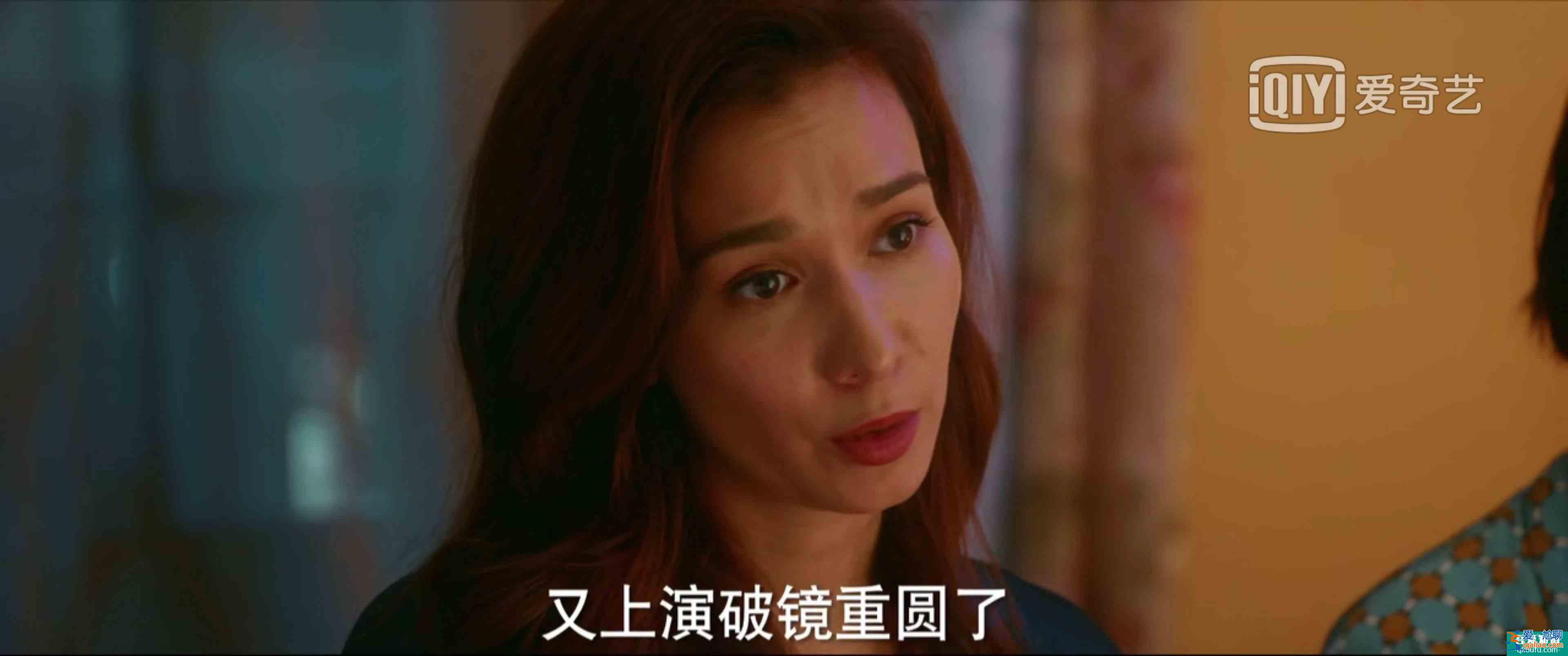 脫離出軌、手撕情敵，《他其實沒有那么愛你》有什么值得一看？？
