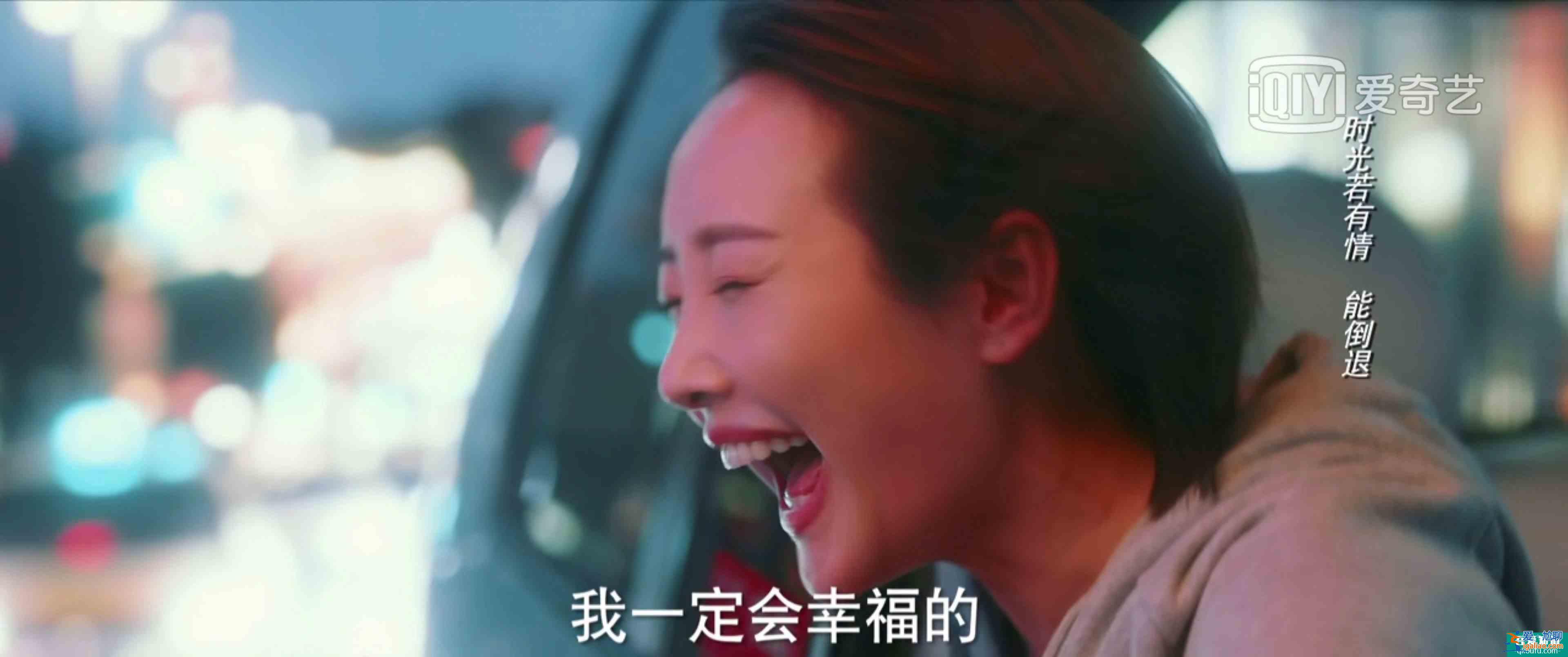 脫離出軌、手撕情敵，《他其實沒有那么愛你》有什么值得一看？？