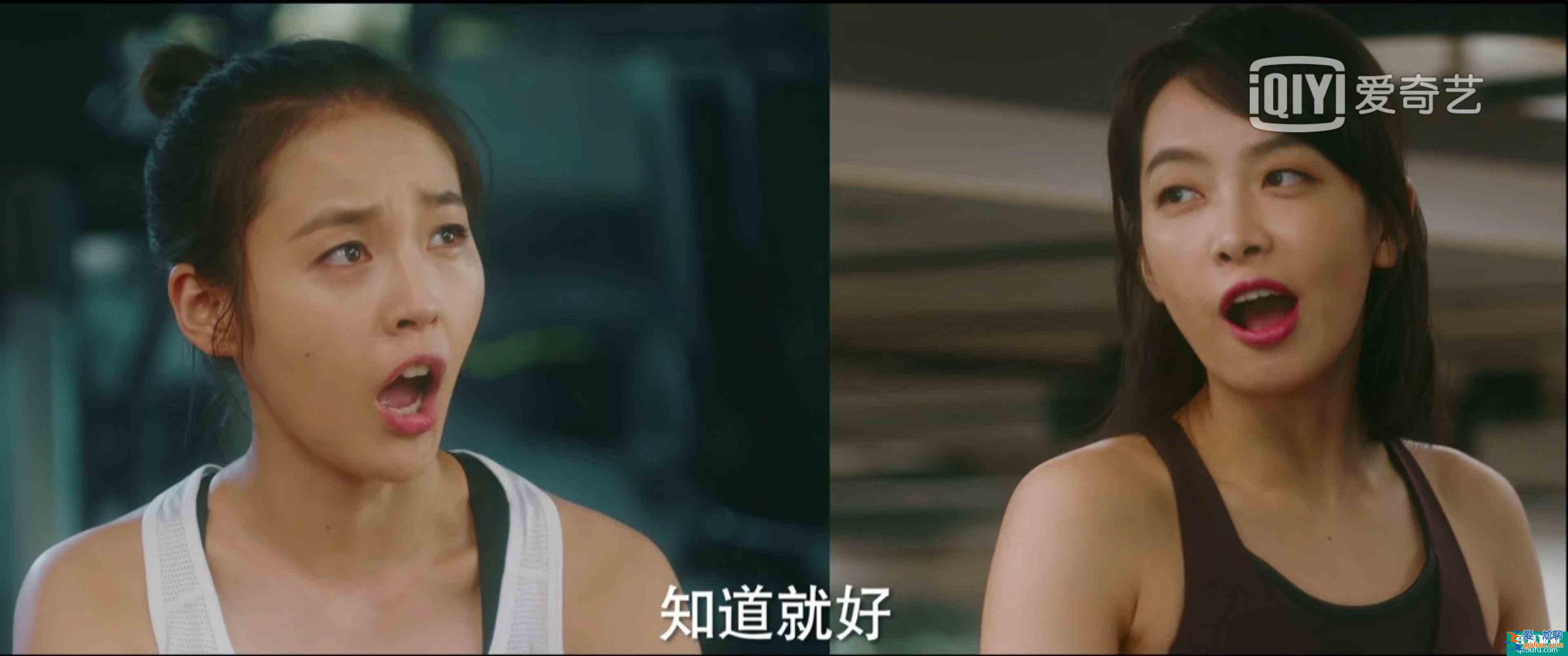 脫離出軌、手撕情敵，《他其實沒有那么愛你》有什么值得一看？？
