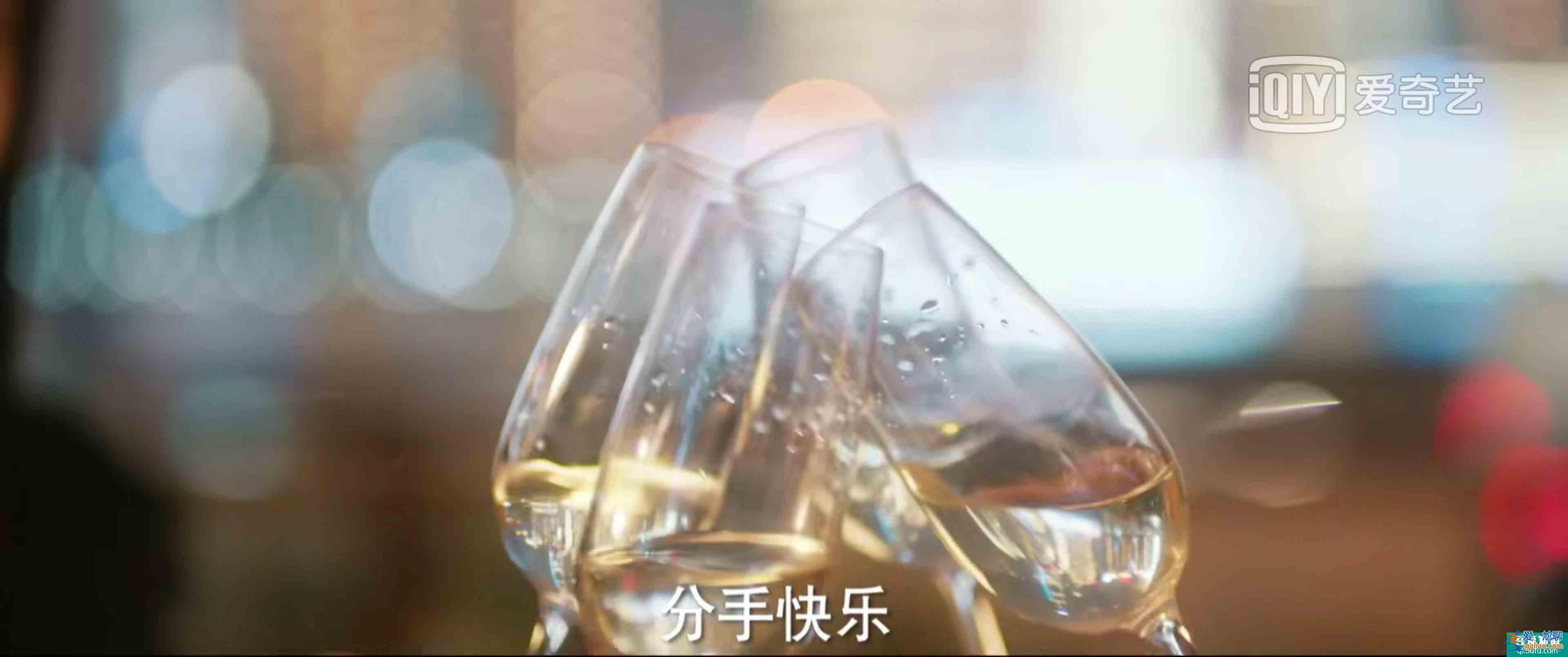 脫離出軌、手撕情敵，《他其實沒有那么愛你》有什么值得一看？？